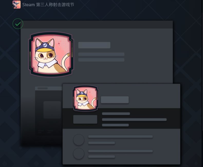 Steam�����˳������Ϸ�ڽ��տ��� �����������ߡ��ȶ��������۳���