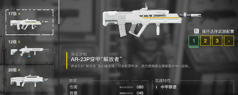 ������Ǳ��2�����ֶ���1��λ���������Ƽ�