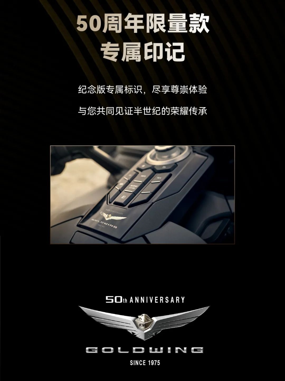 �����Ƴ����� 50 ��������Ħ�г������ 40.88 ��Ԫ��1800cc ˮƽ���� 6 �׷�����