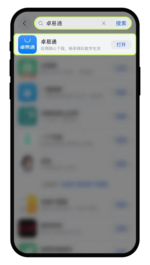 Ԥ�Ի����ƣ�������ʵ��������������