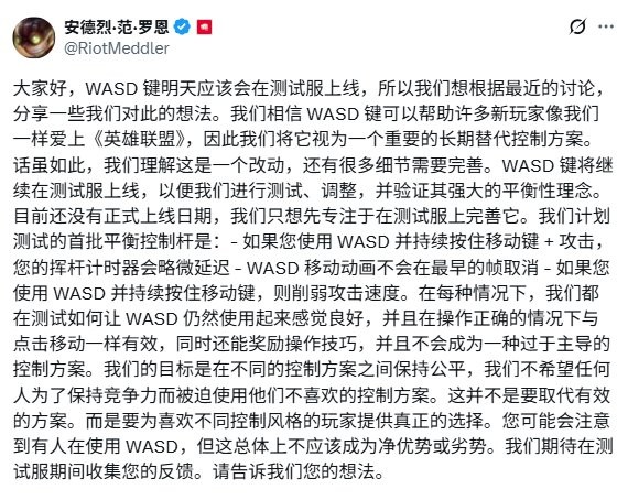 ߲ԣ Ӣˡܼ๫WASDʽƽⷽ