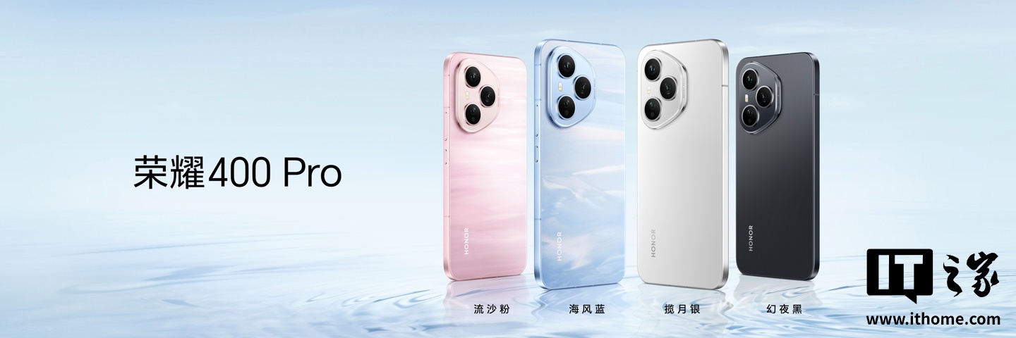 荣耀年底多款新机曝光:500 系列已备案、主打 6.5" 中屏,GT2 系列在路上 荣耀年底多款新机曝光:500 系列已备案、主打 6.5" 中屏,GT2 系列在路上