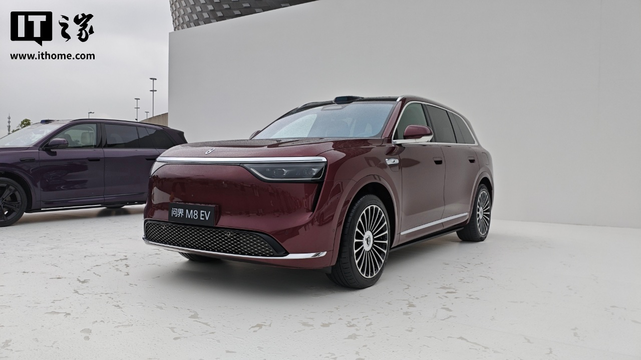 ��ʮ�����ڣ����������ʽ� M8 ����浥�������� 24 Сʱ��ͻ�� 1 ��̨��35.98 ��Ԫ��