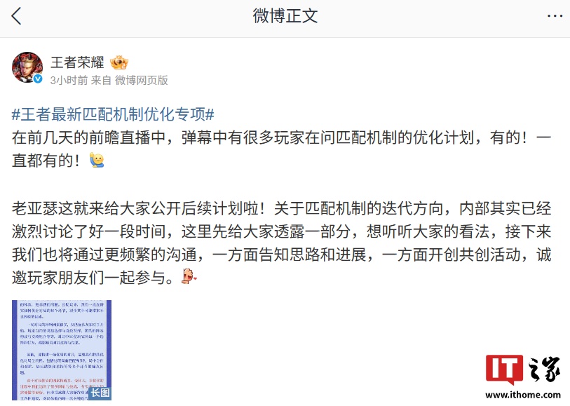 ��Ѷ��������ҫ������ƥ����ƣ���λ��������ƥ��ʵ���������ң���δ����ʤ��������