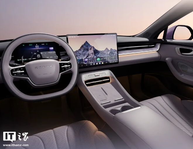 明珠设计首款量产车,上汽荣威 M7 DMH 将于 8 月 29 日开启预售 明珠设计首款量产车,上汽荣威 M7 DMH 将于 8 月 29 日开启预售