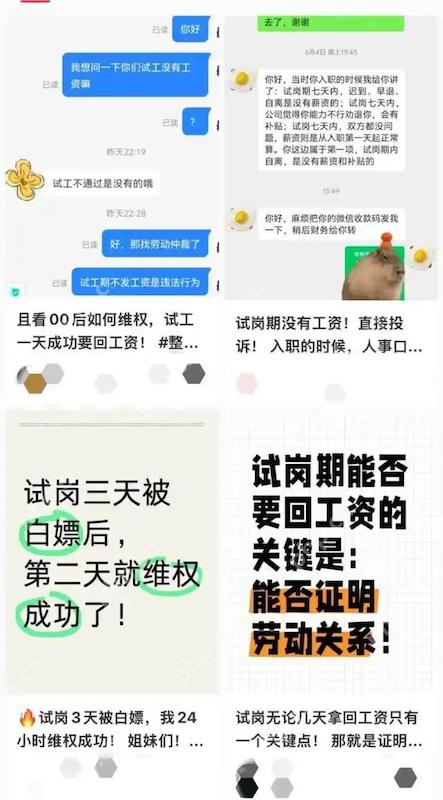 ׸7챻ˣнԸӦάȨ?