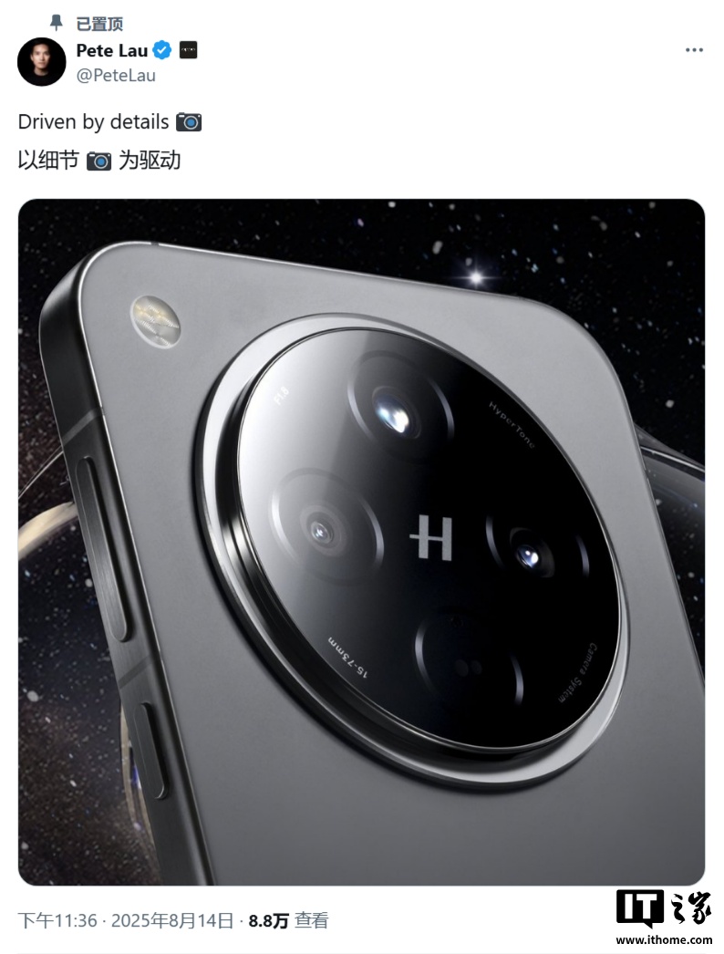 OPPO Find X9 �ֻ����ϣ�6.6 Ӣ����Ļ������ 9500 оƬ����ץ�Ŀ�����