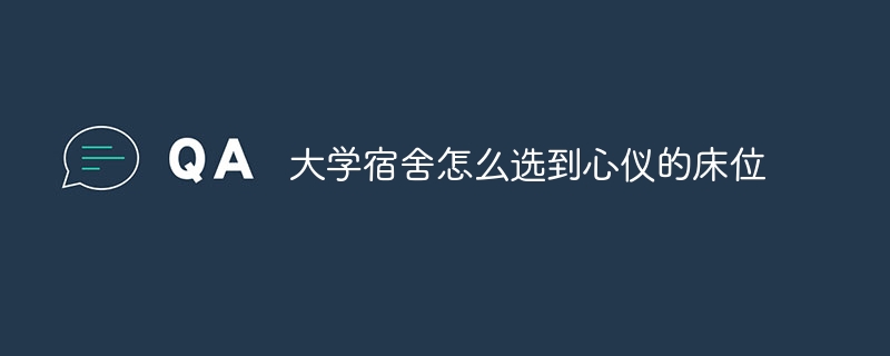 ѧôѡǵĴλ
