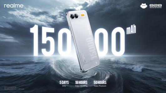 realme 真我 15000mAh 电池新机亮相:经典横向双摄设计 + 6.7 英寸屏幕、搭载天玑 7300 处理器 realme 真我 15000mAh 电池新机亮相:经典横向双摄设计 + 6.7 英寸屏幕、搭载天玑 7300 处理器