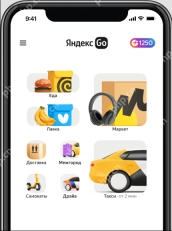 Yandex��ҳ��_����˹����Yandex�ٷ���ҳ��ע�����