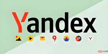 yandex����˹���������������¼