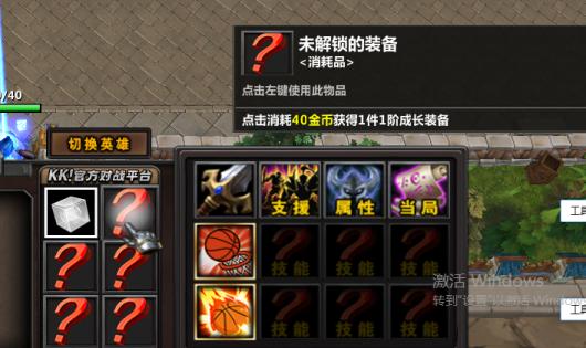 8�³������������ͼ��KK�ٷ���սƽ̨�����ӵ��ɡ�����ˬ���죡