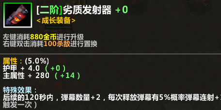 8�³������������ͼ��KK�ٷ���սƽ̨�����ӵ��ɡ�����ˬ���죡