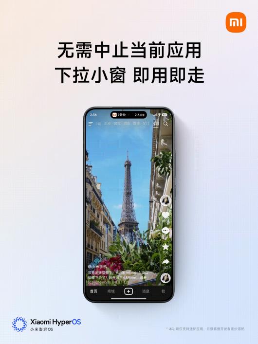 С������ OS 3����������