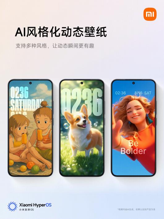 С������ OS 3 ������£�ͼ�ꡢ״̬�������������������