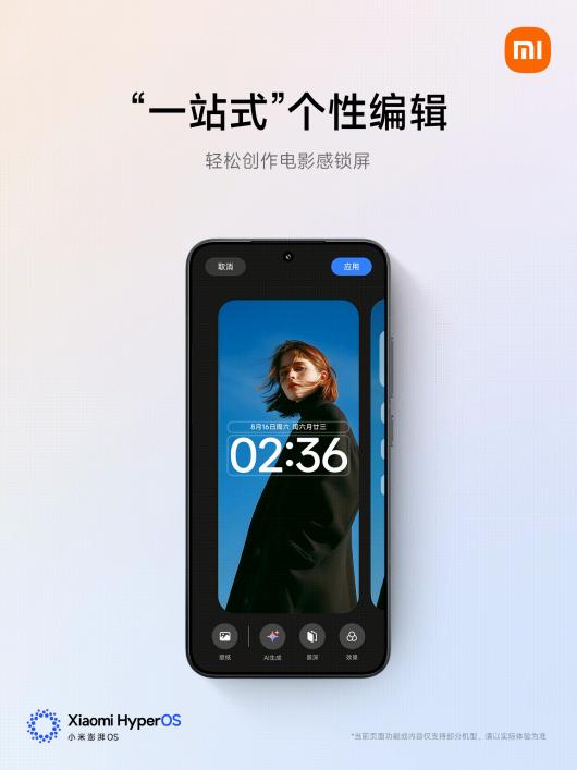 С������ OS 3 ������£�ͼ�ꡢ״̬�������������������