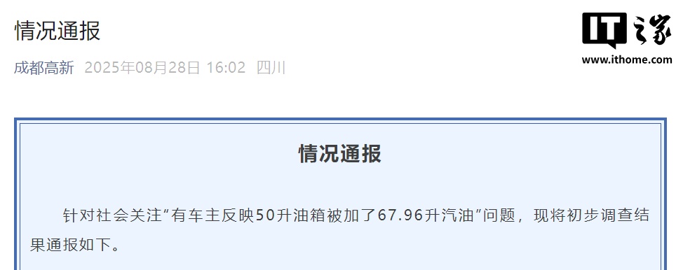 ���� 50 ������ӳ� 67.96 �����ͣ��ٷ�ͨ������������Ϊ�ظ��Ʒ�