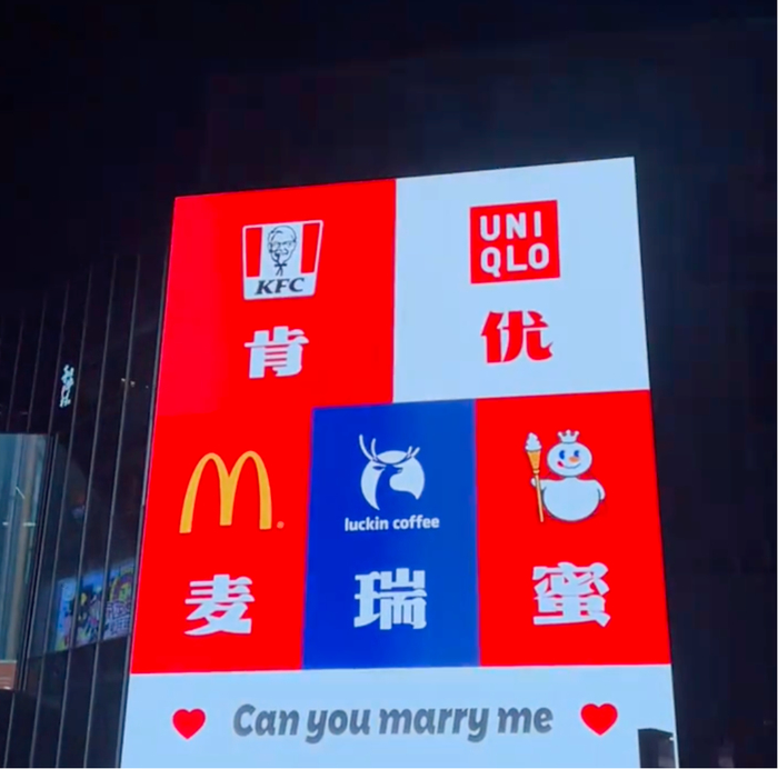 ϦϦʲô˼