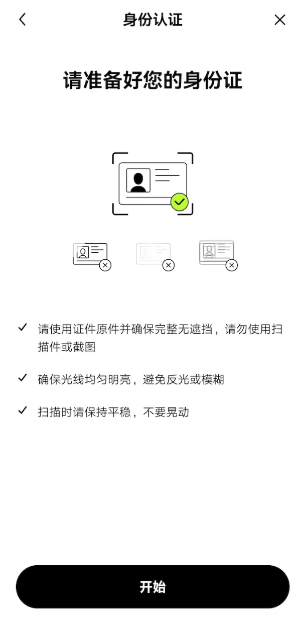 anAPPV3.2.5עᰲװ̳