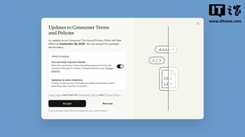 Claude �û�ע�⣺�����¼�������� AI ѵ����Ĭ��ͬ��