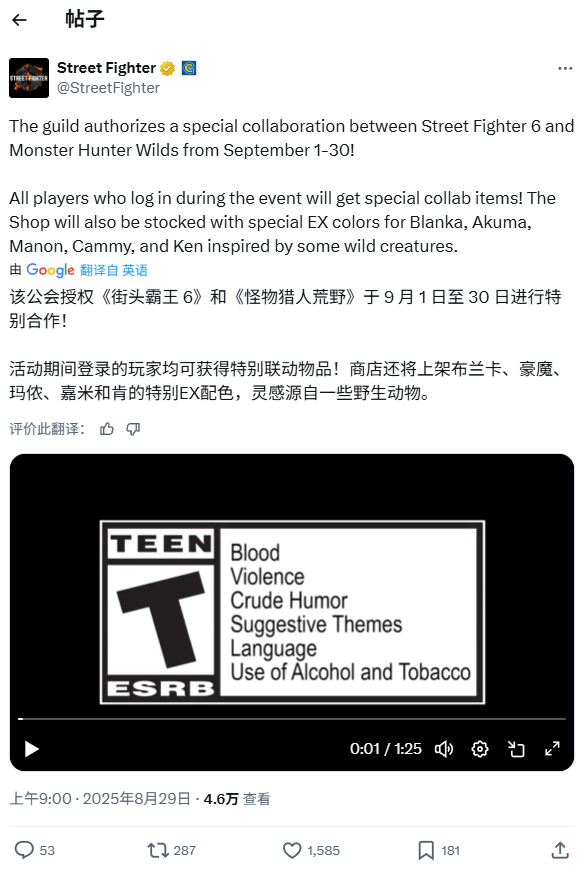 ǿǿ���ϣ�����ͷ����6�������������ˣ���Ұ��������������Ƭ