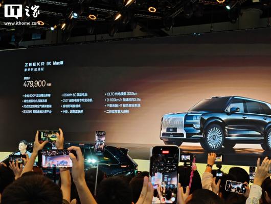 ��� 9X �����콢 SUV Ԥ�ۣ�47.99 ��-56.99 ��Ԫ��9 �µ���ʽ����