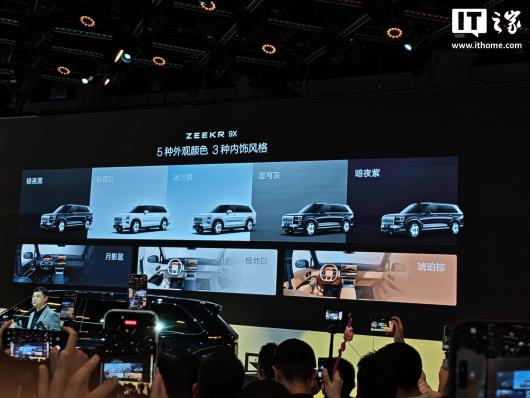 ��� 9X �����콢 SUV Ԥ�ۣ�47.99 ��-56.99 ��Ԫ��9 �µ���ʽ����