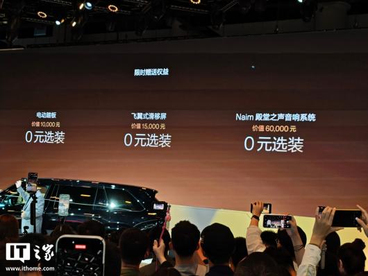 ��� 9X �����콢 SUV Ԥ�ۣ�47.99 ��-56.99 ��Ԫ��9 �µ���ʽ����