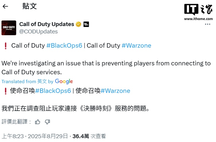 ���ӷ���������ʱ�����ͻ�����ϣ���ʹ���ٻ�����Ϸһ���޷���������