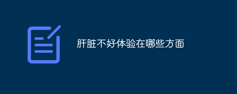 ಻Щ