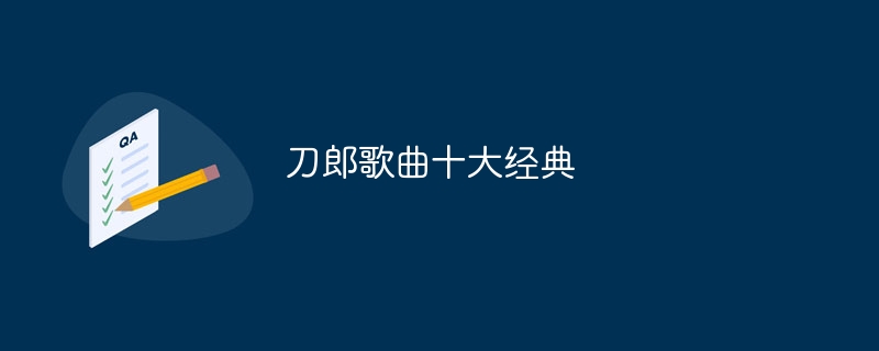 ɸʮ󾭵