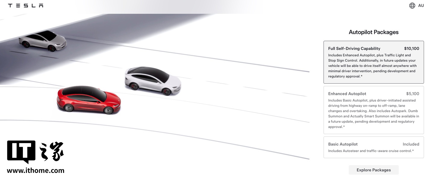 ��˹�� FSD ������ʻ�����ڰĴ������г����ߣ�����½���� HW4 Ӳ�� Model 3 / Y ���Ϳ���