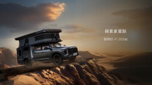 ������ͨ�����������2026 �����м�¶Ӫ�� 13.98 ��Ԫ��̽�����Ǽ� 41.88 ��Ԫ��