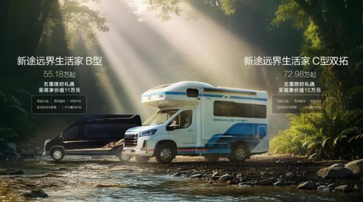 ������ͨ�����������2026 �����м�¶Ӫ�� 13.98 ��Ԫ��̽�����Ǽ� 41.88 ��Ԫ��