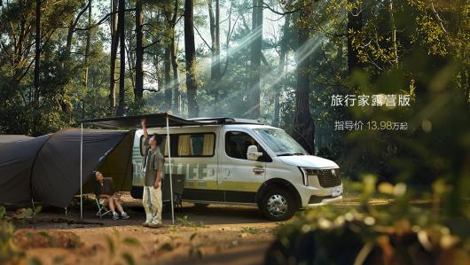 ������ͨ�����������2026 �����м�¶Ӫ�� 13.98 ��Ԫ��̽�����Ǽ� 41.88 ��Ԫ��