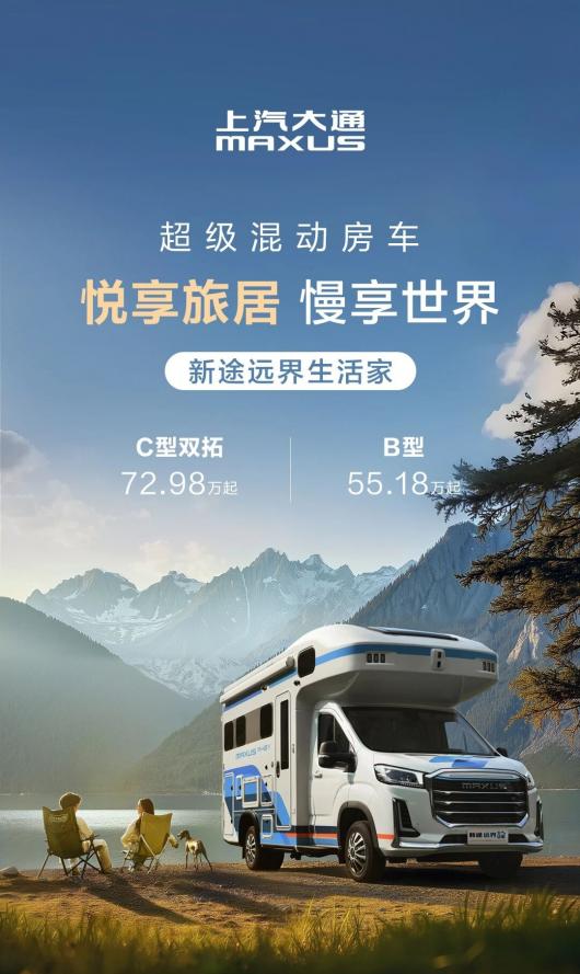 ������ͨ�����������2026 �����м�¶Ӫ�� 13.98 ��Ԫ��̽�����Ǽ� 41.88 ��Ԫ��