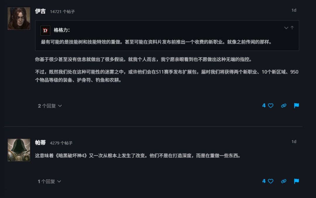 ������4������İ棿S11 PTR�����൱���ϵͳ�Ķ�