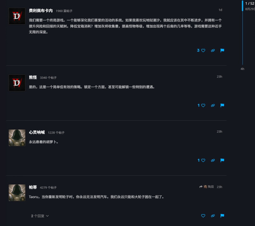 ������4������İ棿S11 PTR�����൱���ϵͳ�Ķ�