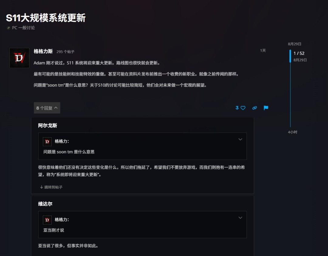 ������4������İ棿S11 PTR�����൱���ϵͳ�Ķ�