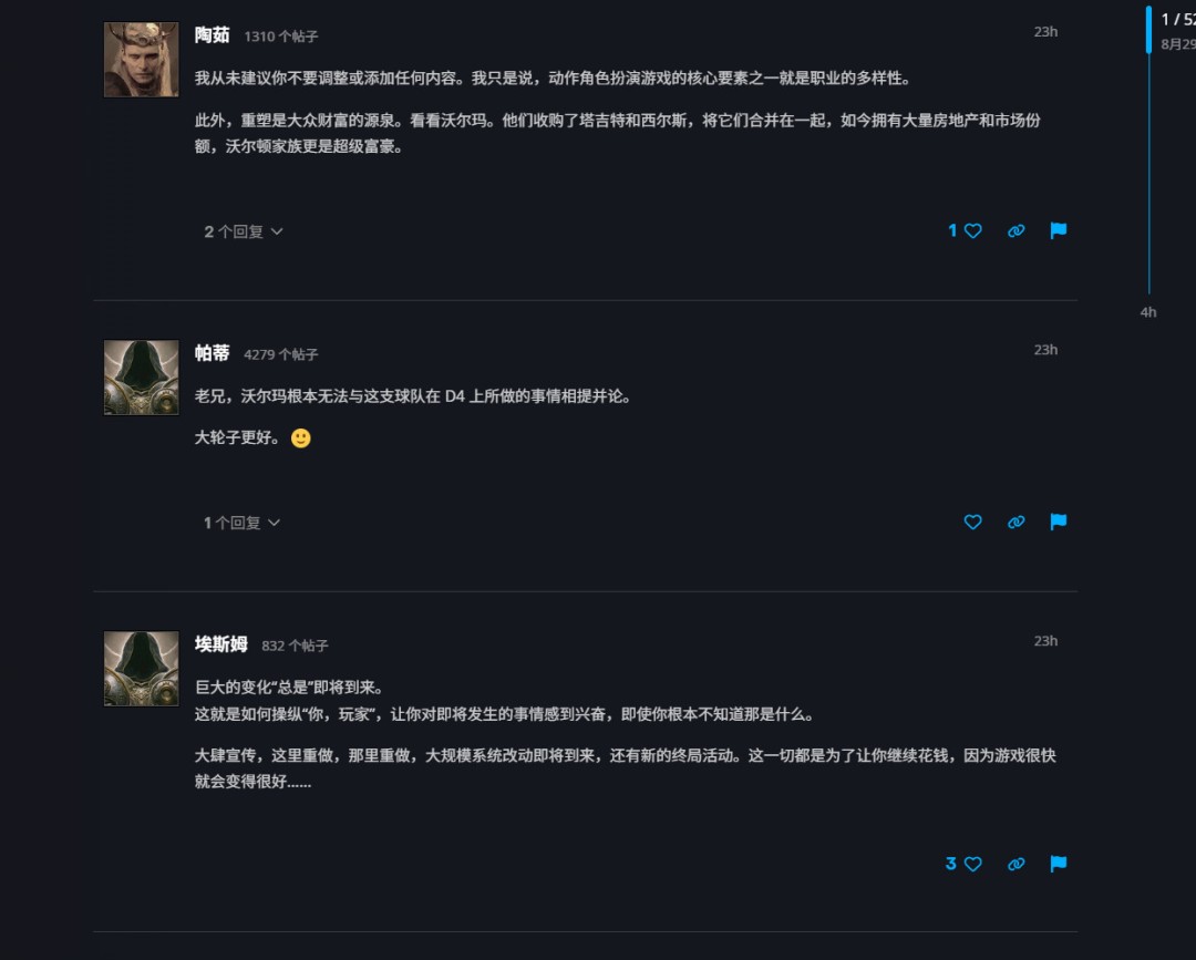 ������4������İ棿S11 PTR�����൱���ϵͳ�Ķ�