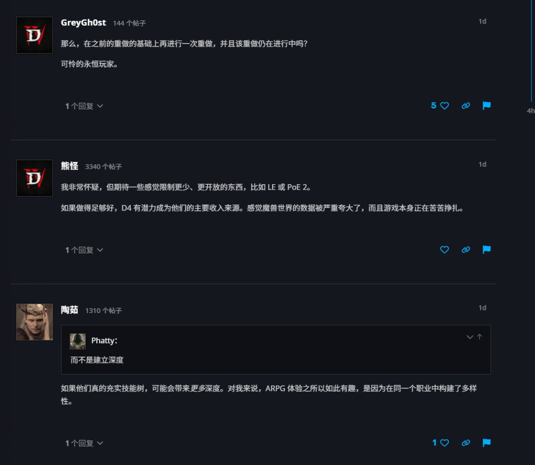 ������4������İ棿S11 PTR�����൱���ϵͳ�Ķ�