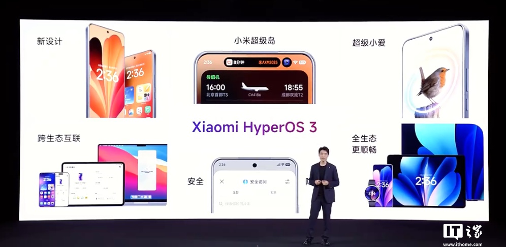 С��¬ΰ�������� OS 3 Beta �淢���������û�����������