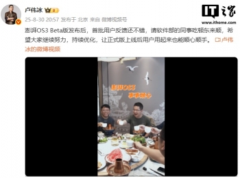 С��¬ΰ�������� OS 3 Beta �淢���������û�����������