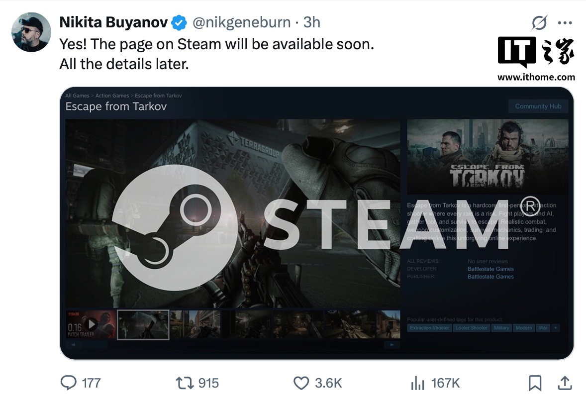 ϷƷ򡷽½ Steam ƽ̨ 11  15  1.0 ʽ