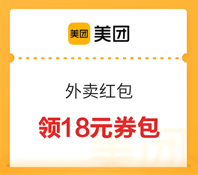 ȯ20ȡ