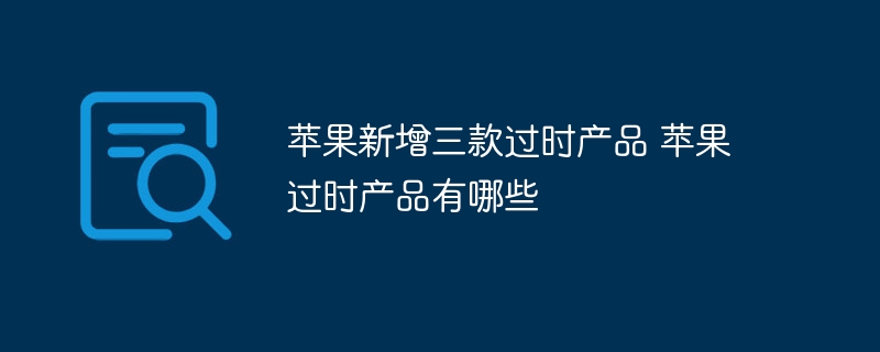 ƻʱƷ ƻʱƷЩ