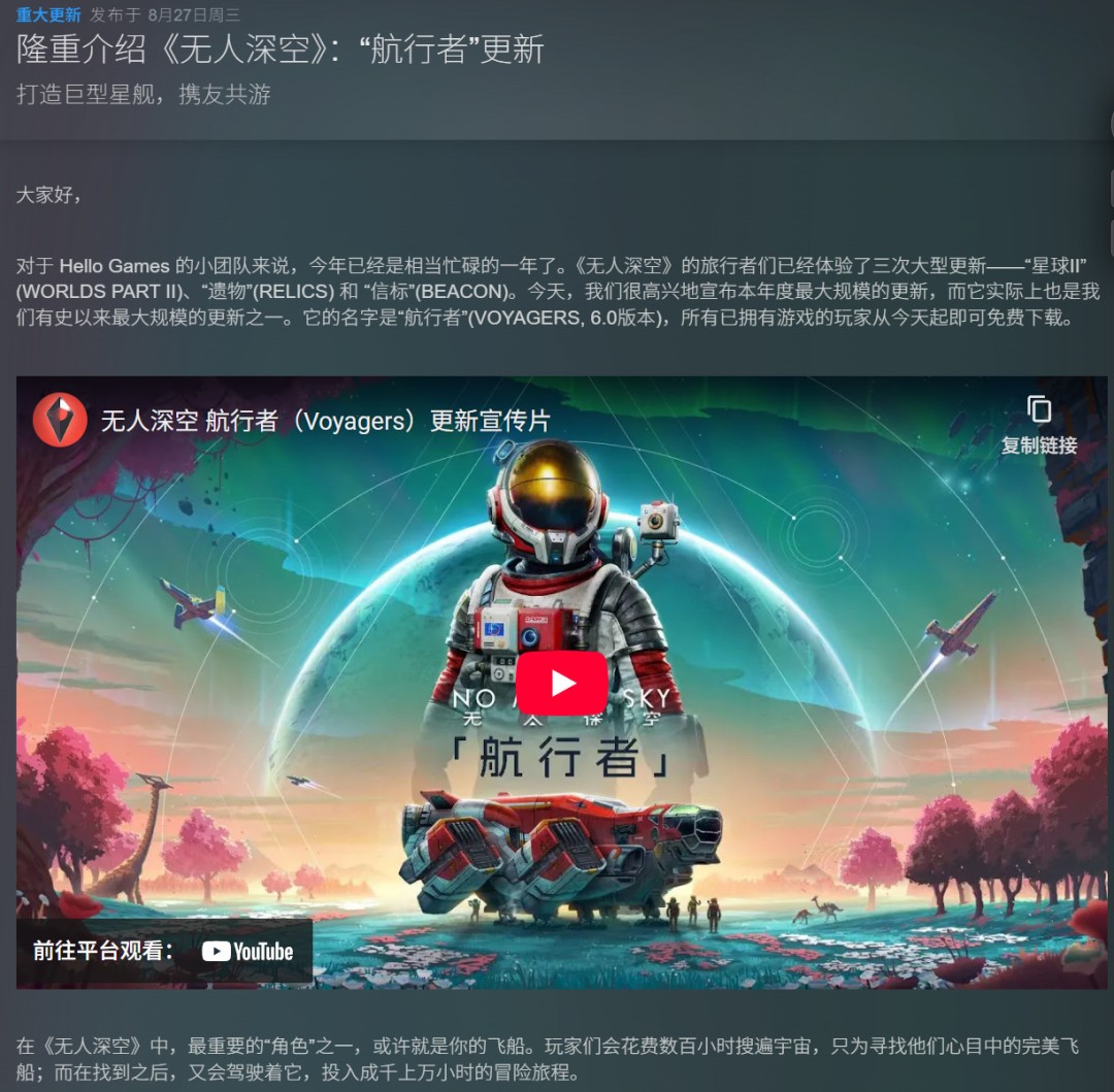 9ġա Steamֵػ9