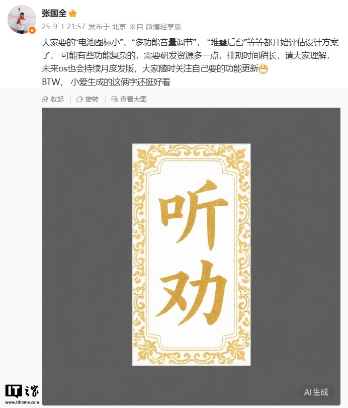 С���Ź�ȫ���๦���������ڡ��ѵ���̨�ȿ�ʼ������Ʒ�������Щ���ܸ�������ʱ���Գ�