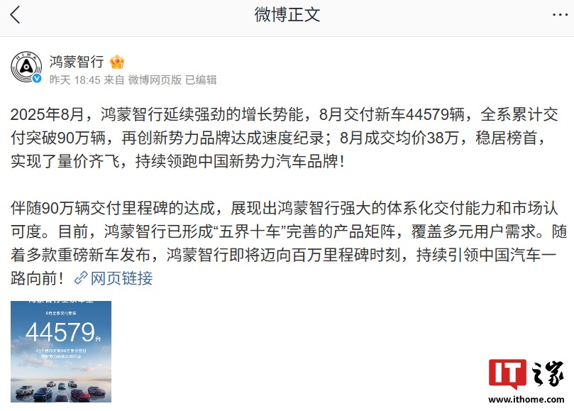 �������� 8 �³ɽ����� 38 �����γɡ����ʮ�������Ʋ�Ʒ����