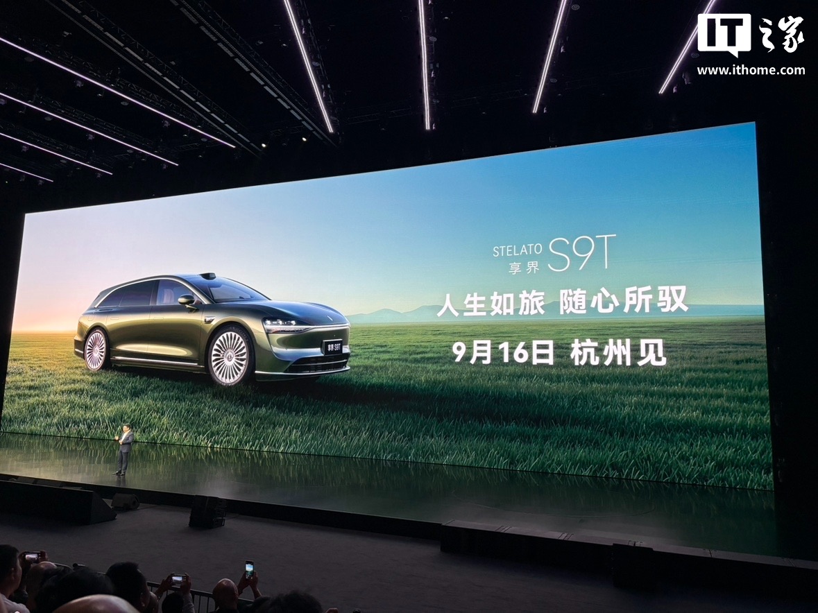 ���������׿����г����� S9T ���� 800 ��չ��ȫ�����꣬�Լݳ���ʼ��������